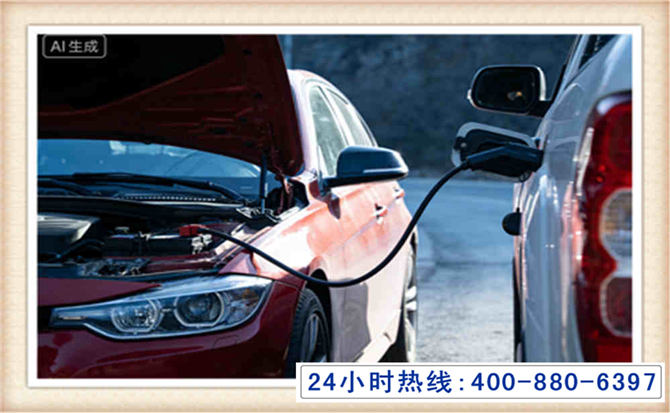 弋阳潍坊拖车,附近24小时汽车拖车救援，潍坊道路救援拖车电话
